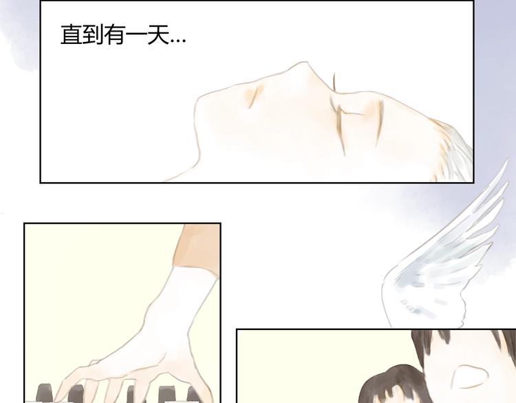 第4话 100岁的小妹妹21