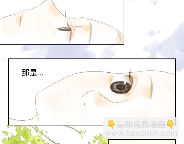 第4话 100岁的小妹妹23