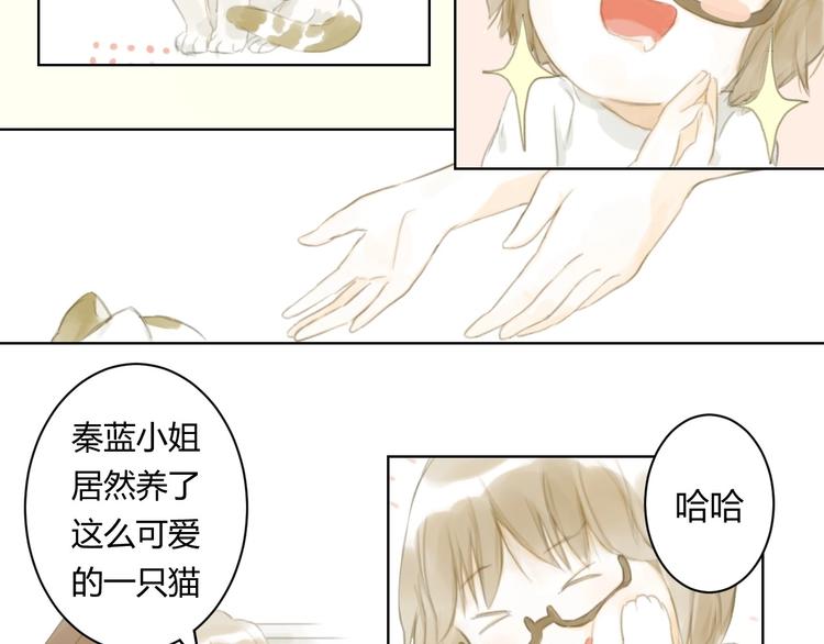 第5话 会动的佛像（一）30