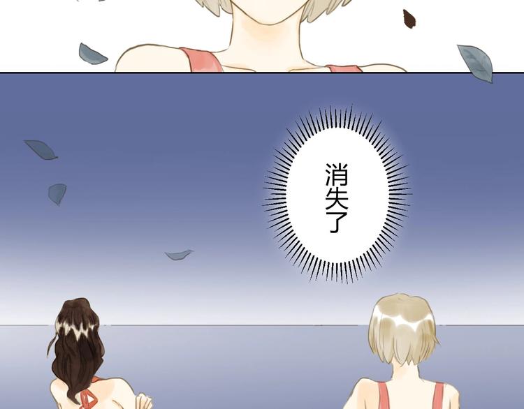 第11话 醉酒13