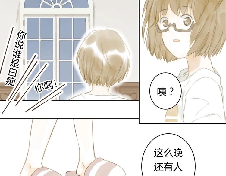 第5话 会动的佛像（一）42