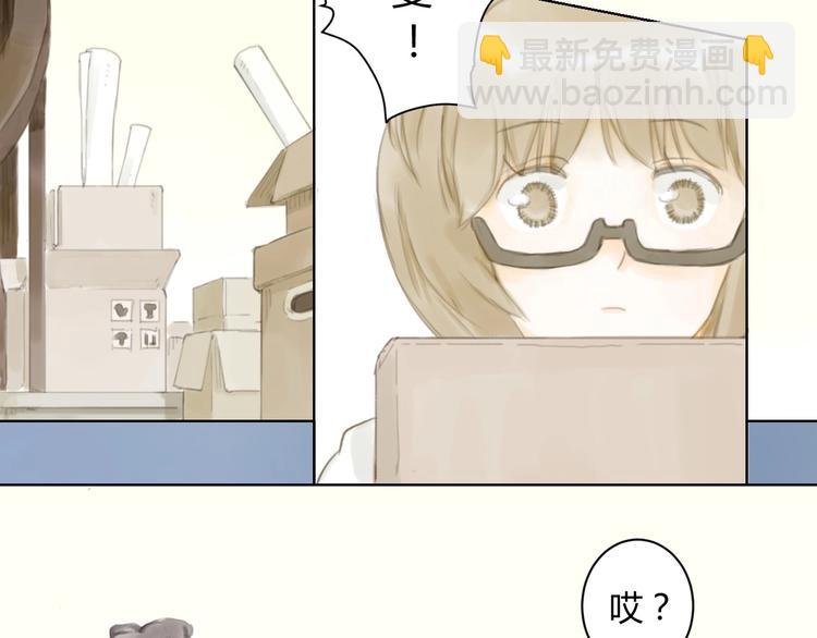 第5话 会动的佛像（一）20