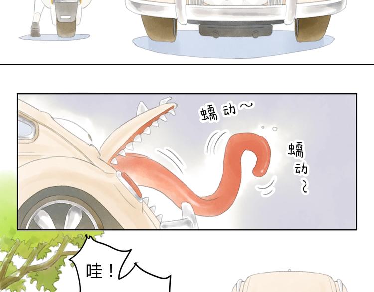 第1话 夜晚的歌声（一）42