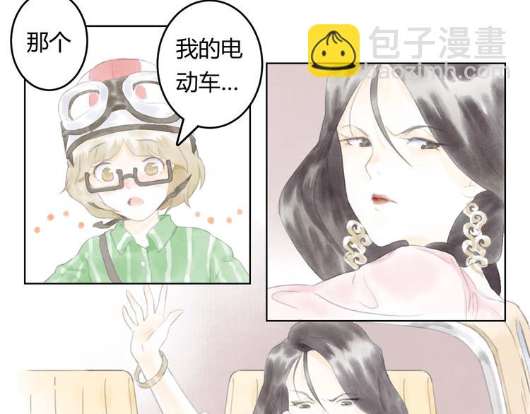 第1话 夜晚的歌声（一）38