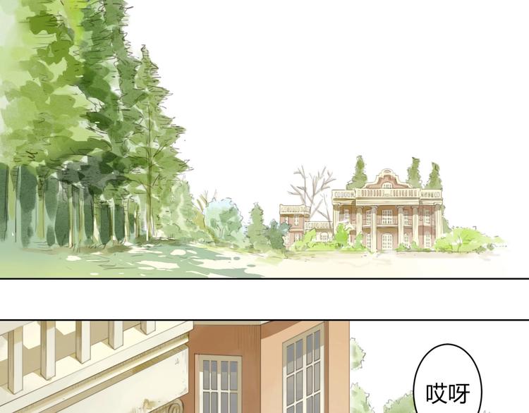 第12话 上使大人38