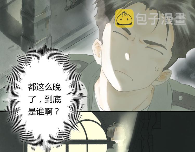 第1话 夜晚的歌声（一）5