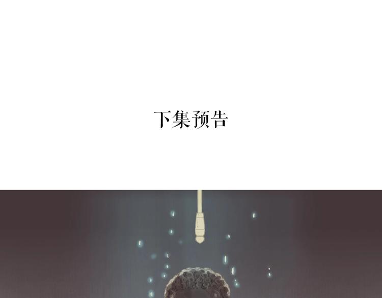 第6话 会动的佛像（二）43