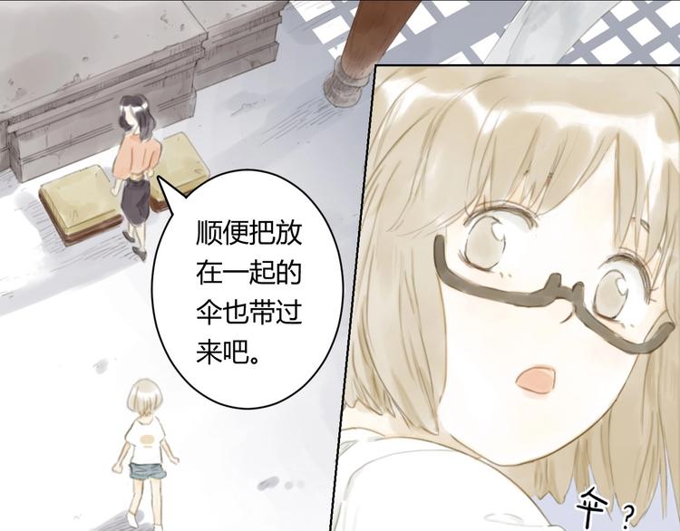 第6话 会动的佛像（二）38