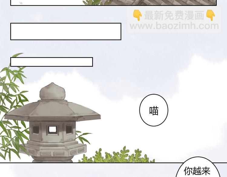 第8话 会动的佛像（四）35