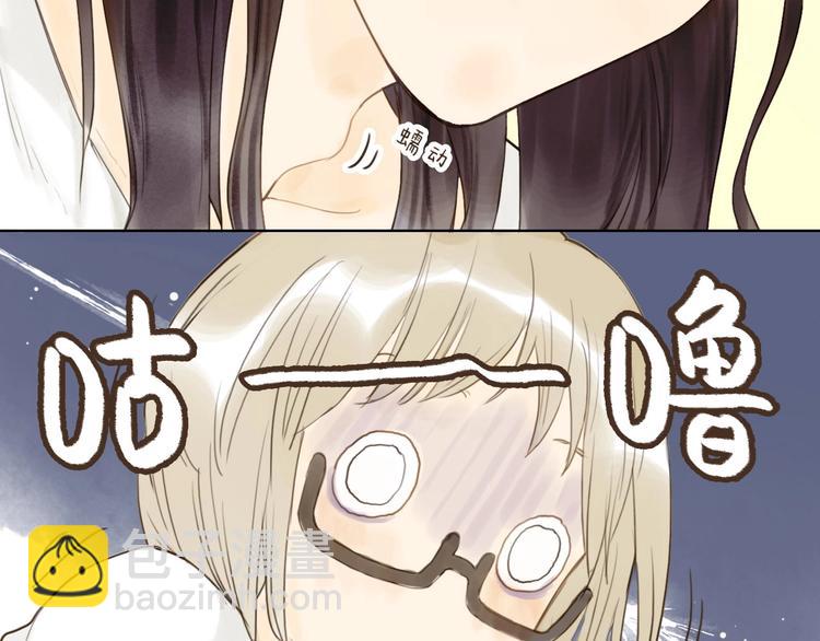 第11话 醉酒37