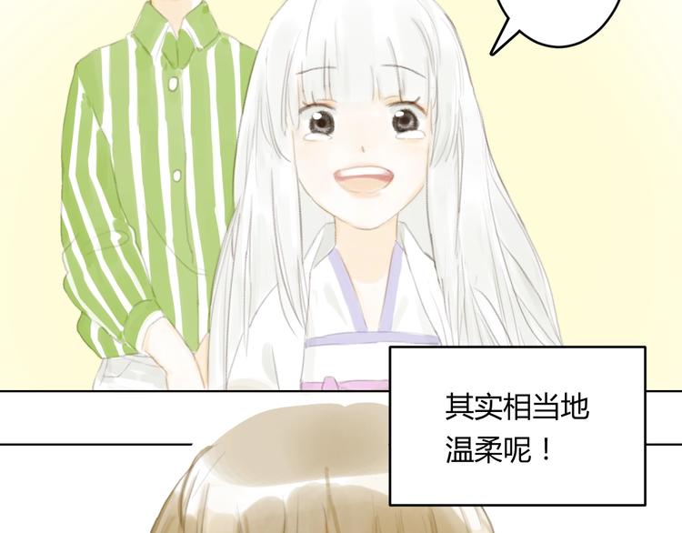 第4话 100岁的小妹妹49