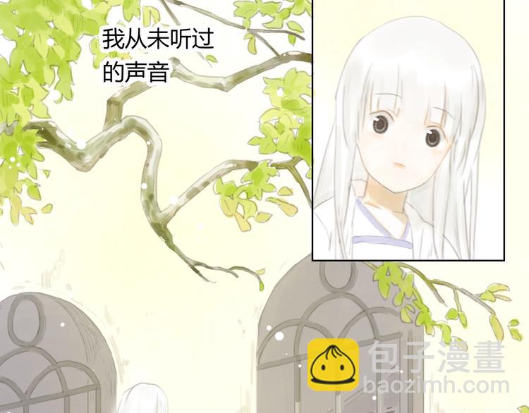 第4话 100岁的小妹妹24