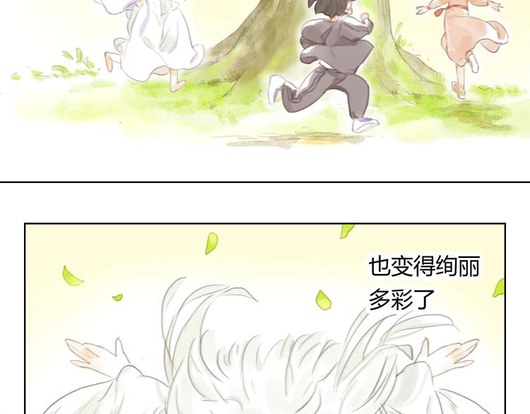 第4话 100岁的小妹妹36