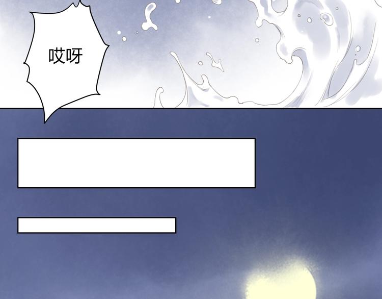第10话 隐形的客人（二)35