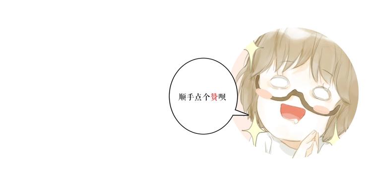 第11话 醉酒47