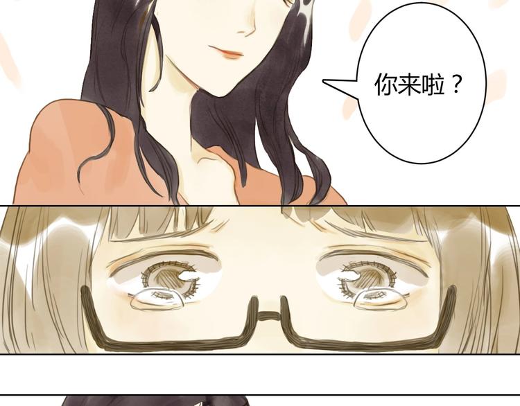 第13话 为她流泪25
