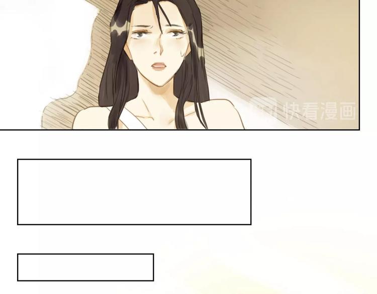 第14话 她们的过去44