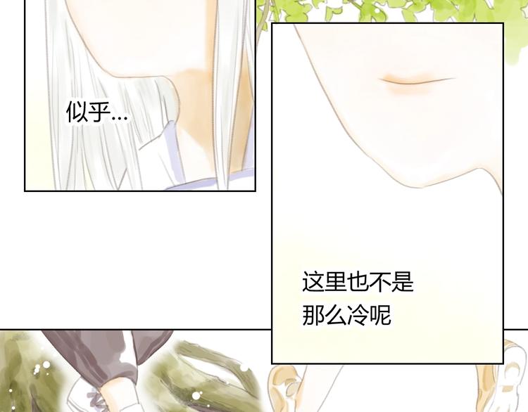 第4话 100岁的小妹妹26