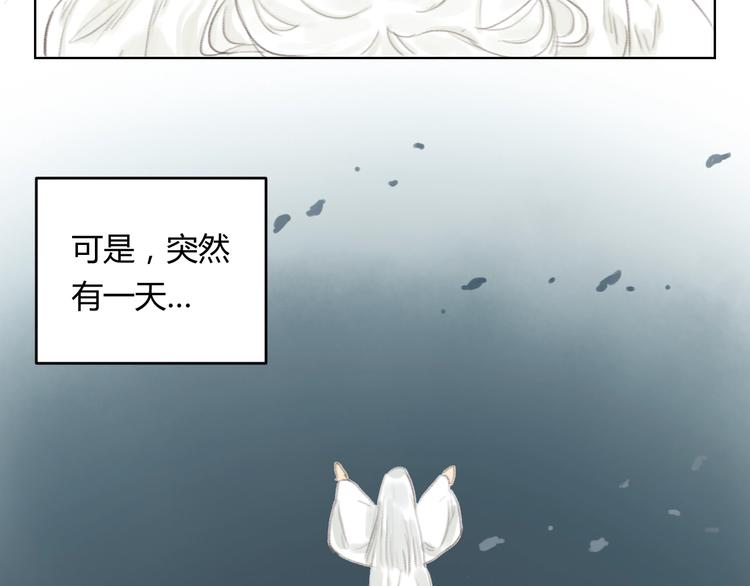 第4话 100岁的小妹妹37