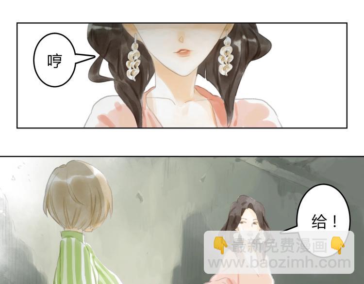 第3话 夜晚的歌声（三）33