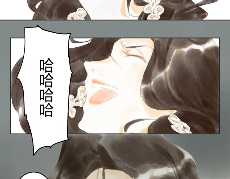 第3话 夜晚的歌声（三）14