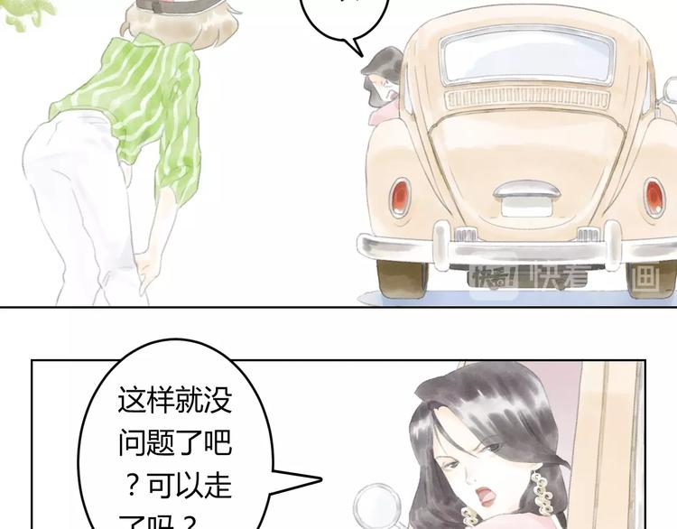 第1话 夜晚的歌声（一）46