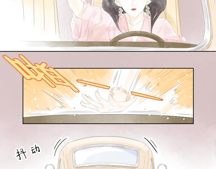 第1话 夜晚的歌声（一）39