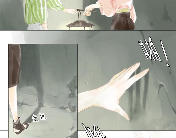 第3话 夜晚的歌声（三）34