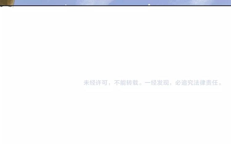 第3话 夜晚的歌声（三）43