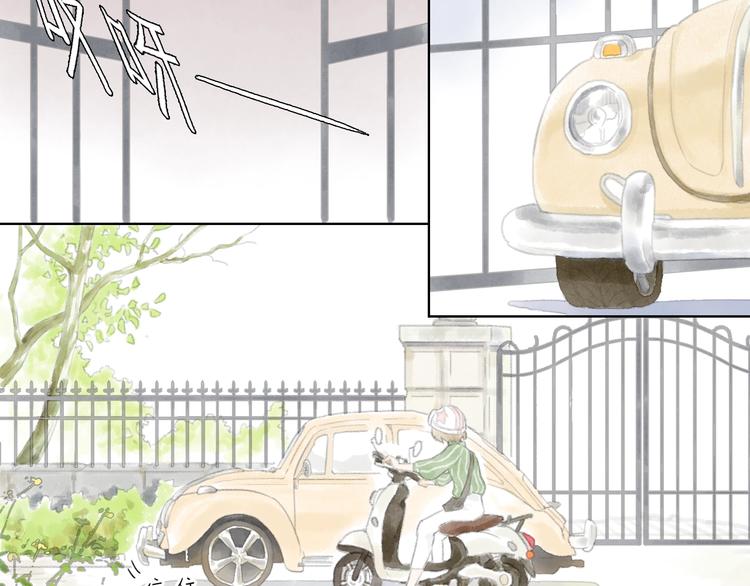 第1话 夜晚的歌声（一）34