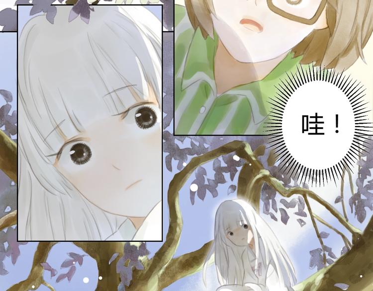 第3话 夜晚的歌声（三）41