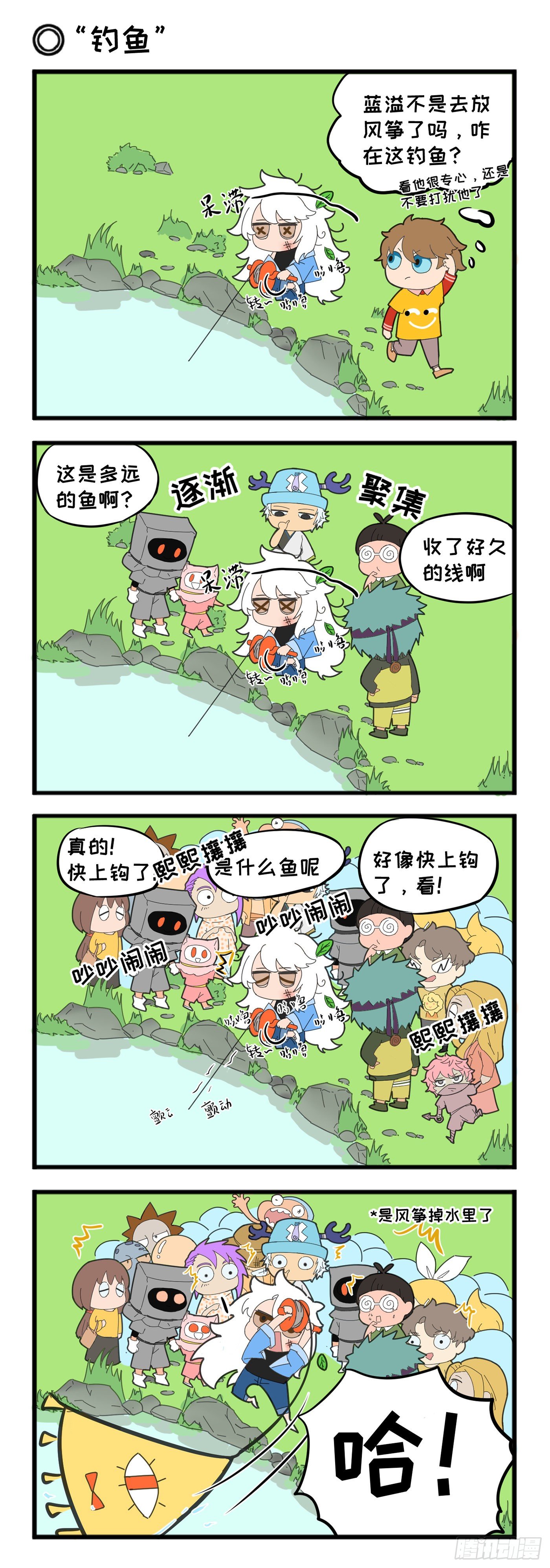 暂停更新0