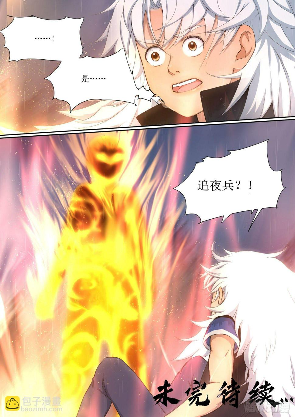 279