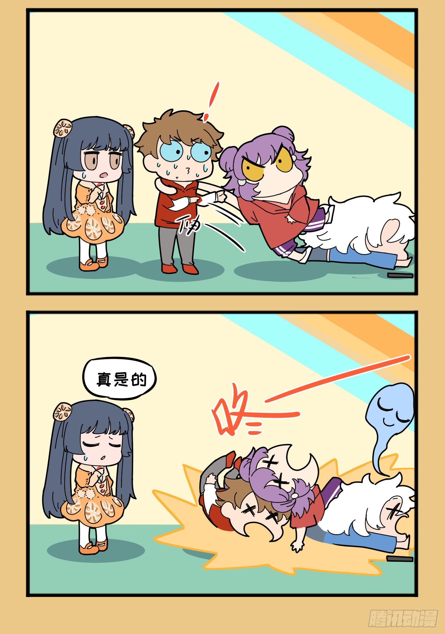 暂停更新3