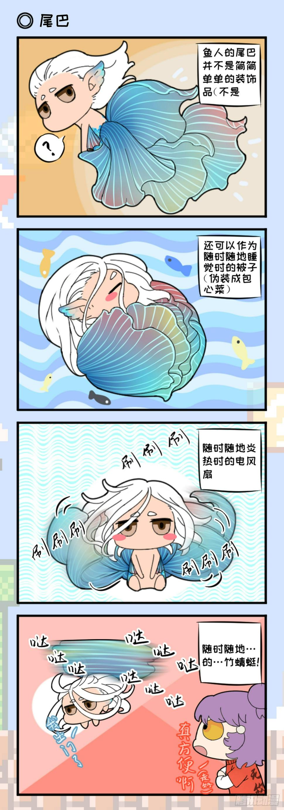 2710