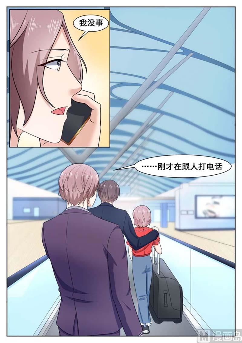 第59话3
