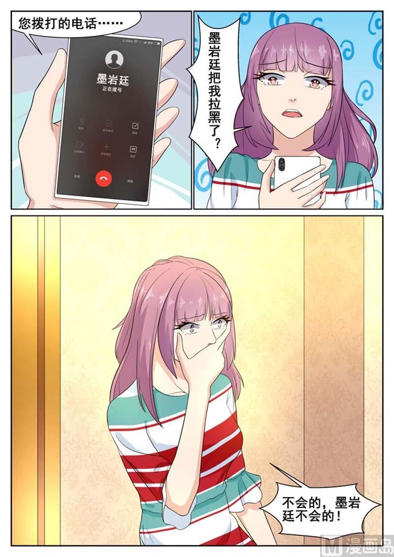 第59话1
