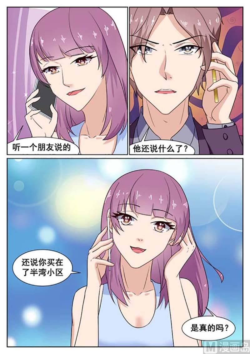 第47话0