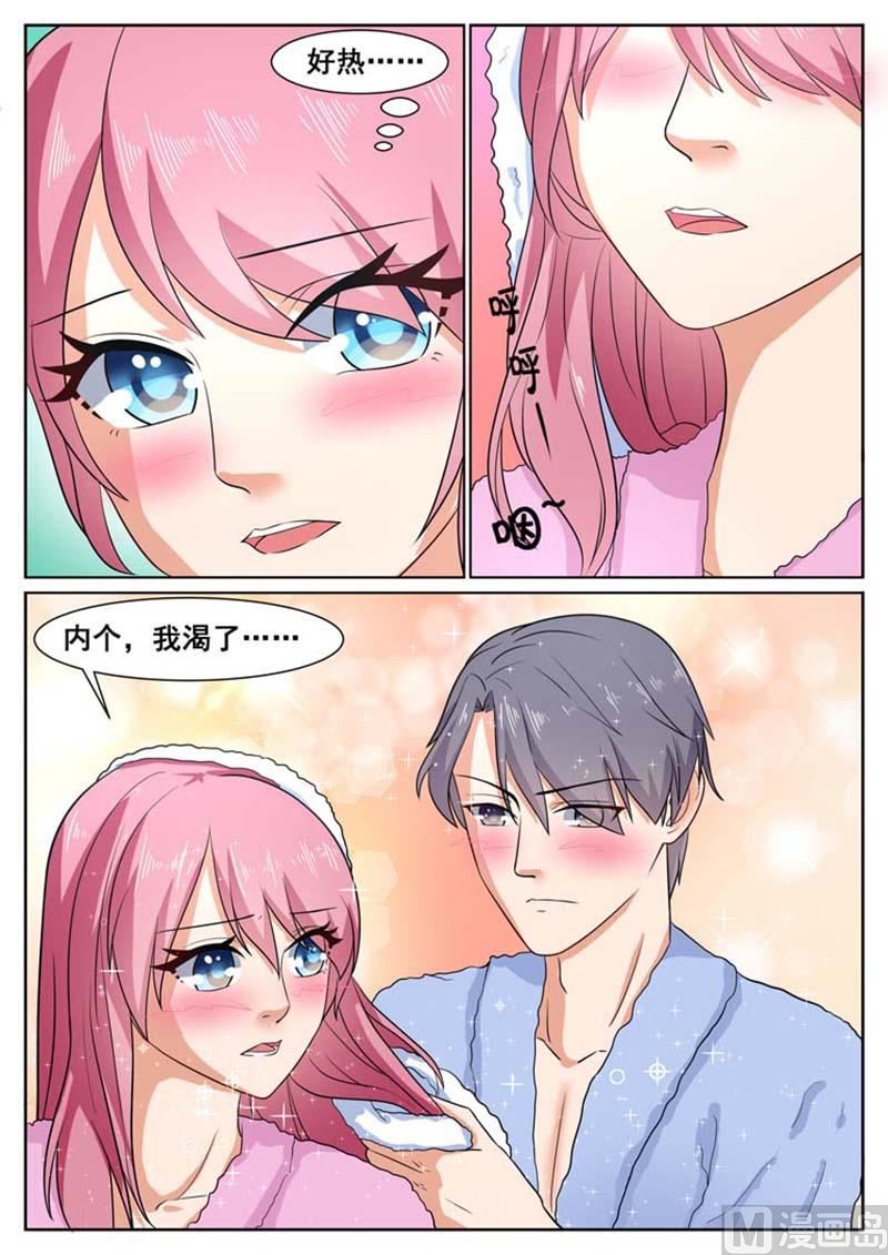 第56话1