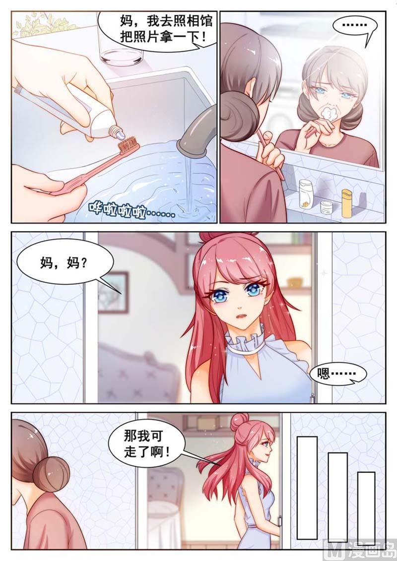第65话7
