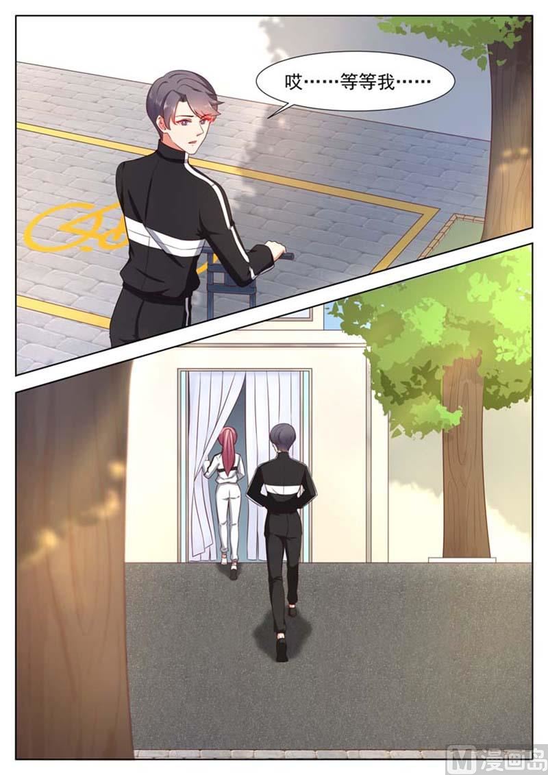 第11话9