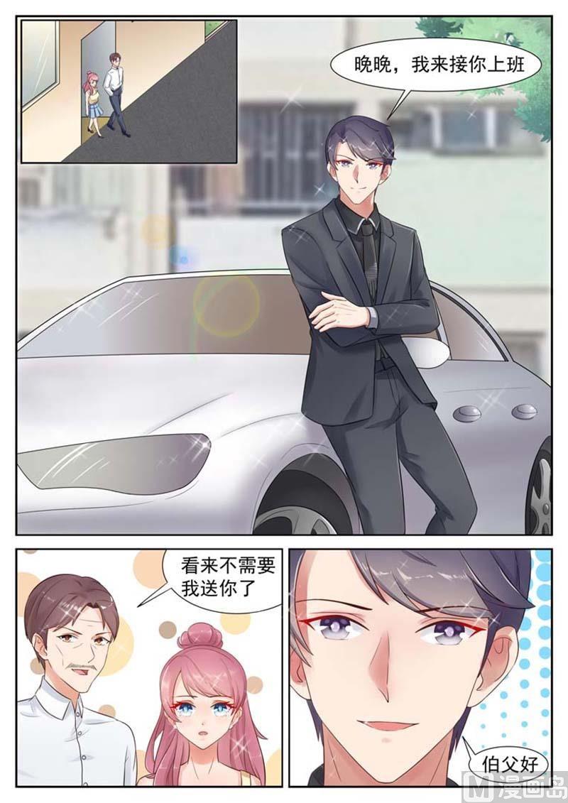 第24话7