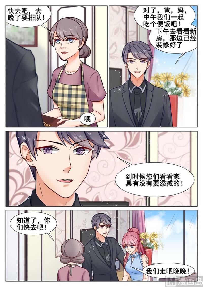 第65话2