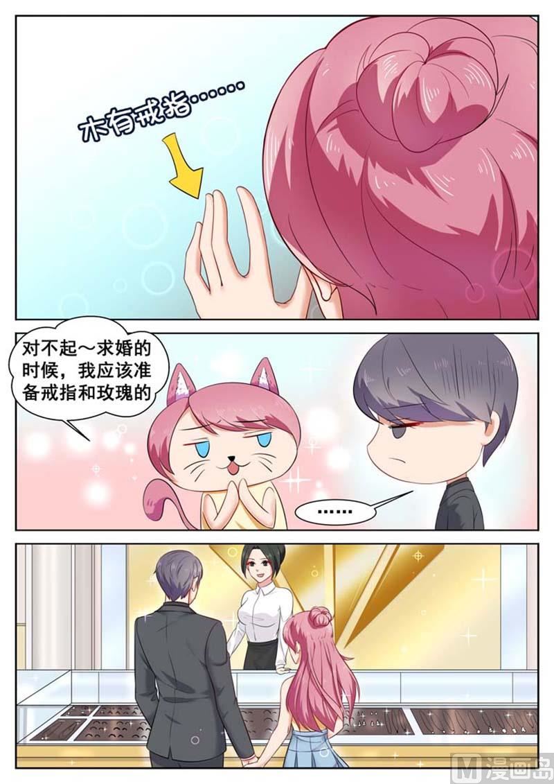 第28话1