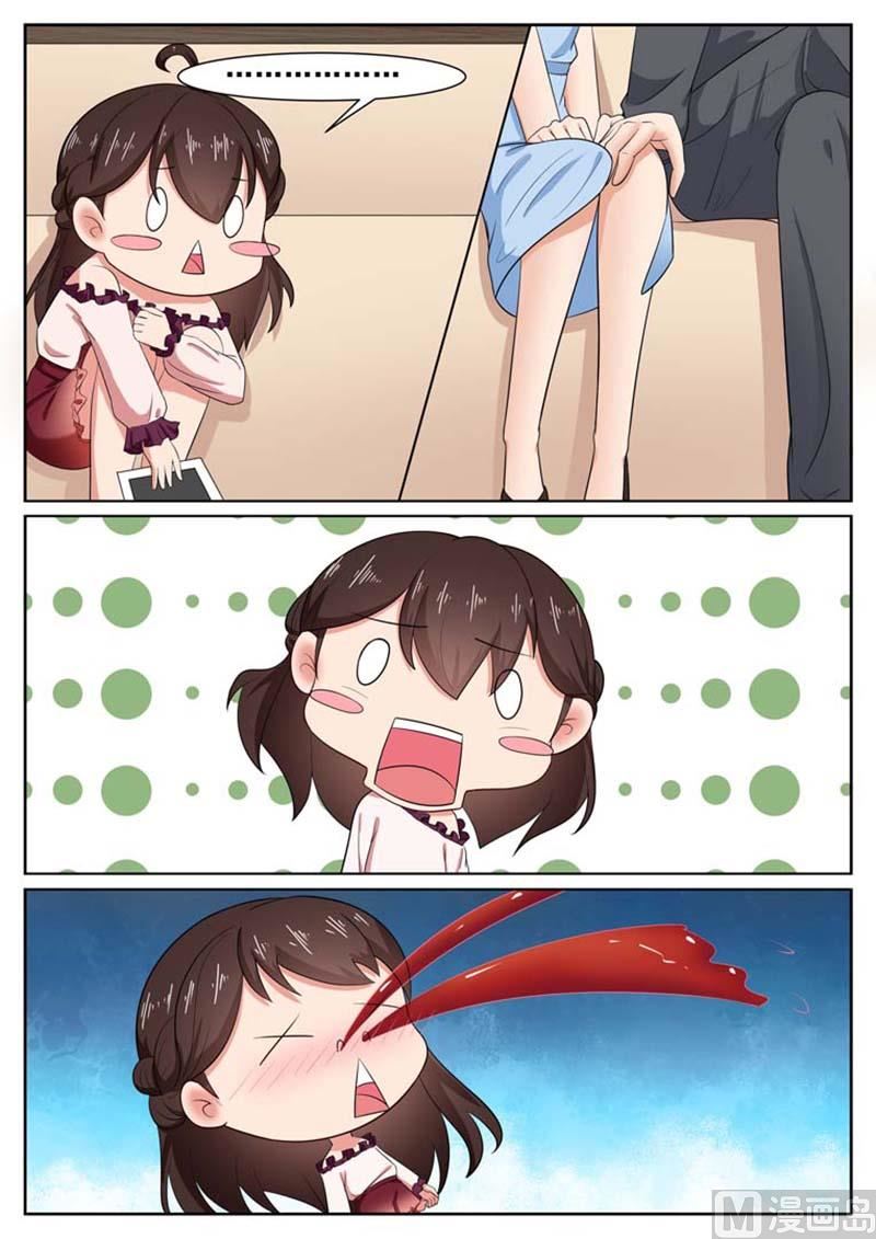 第50话7