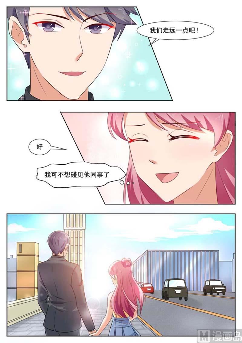 第27话8