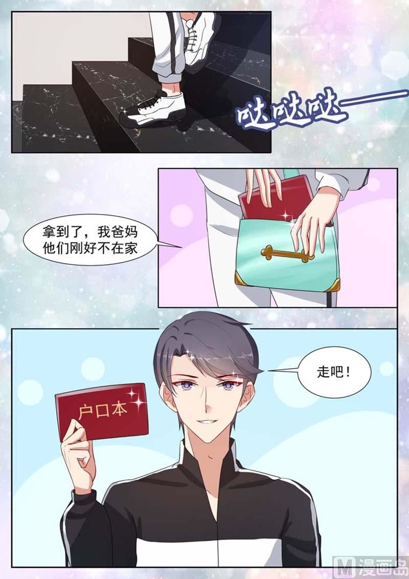 第14话5