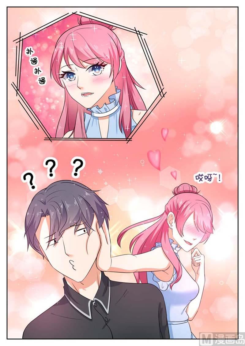 第62话1