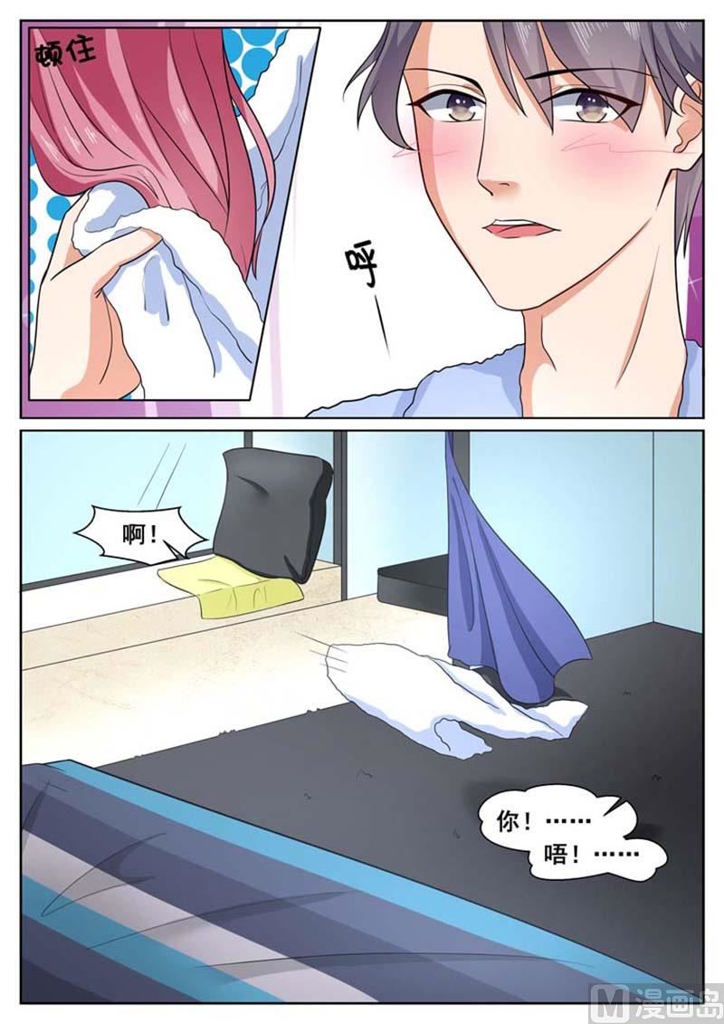 第56话2