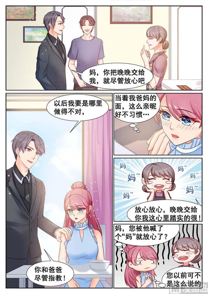 第65话1